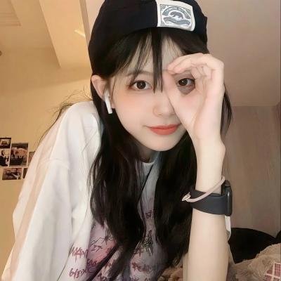 门当互怼爱上你